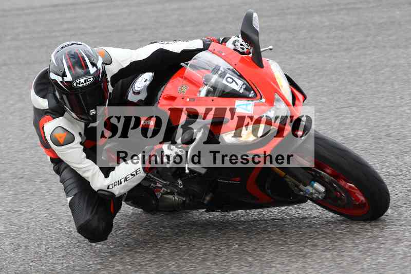 /40 05.08.2025 FREERIDE Training ADR/Gruppe A/9